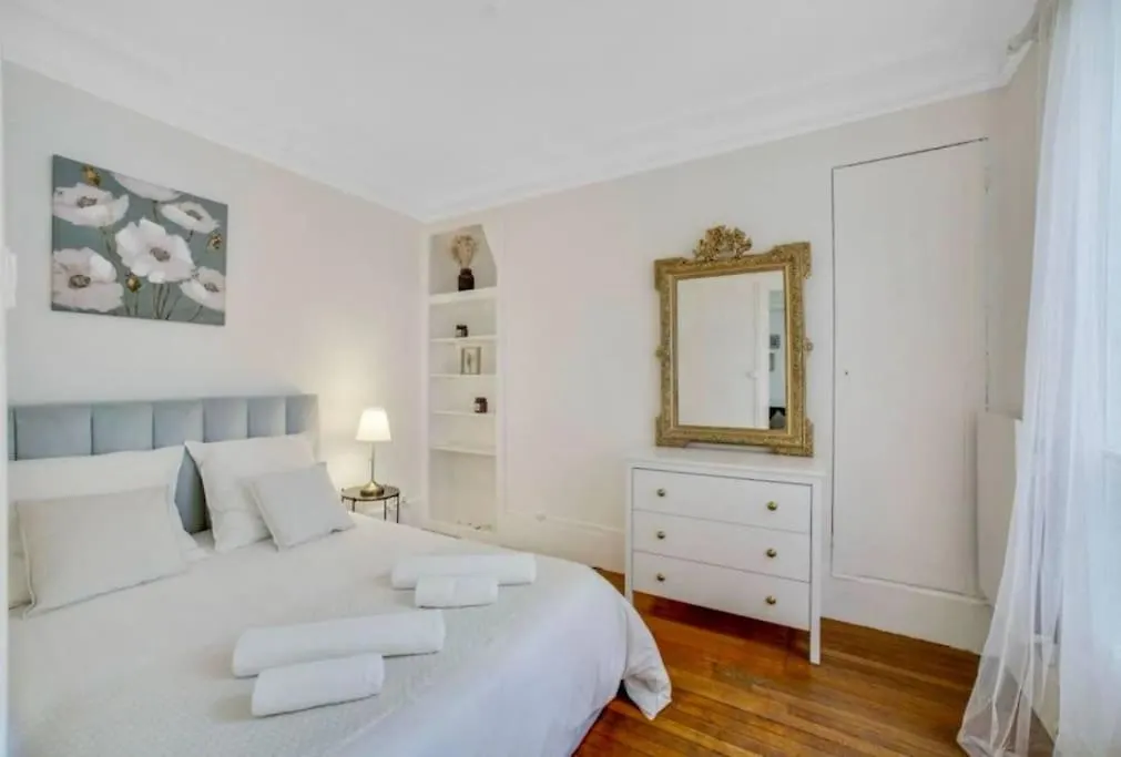 Magnifique Appartement Tour Eiffel Paris 0*,  France